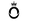 OPAL Ergo logo